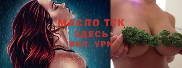марихуана Алзамай