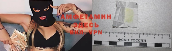 кокаин Алексин