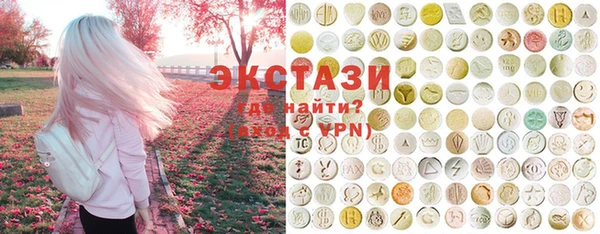 кокаин Алексин
