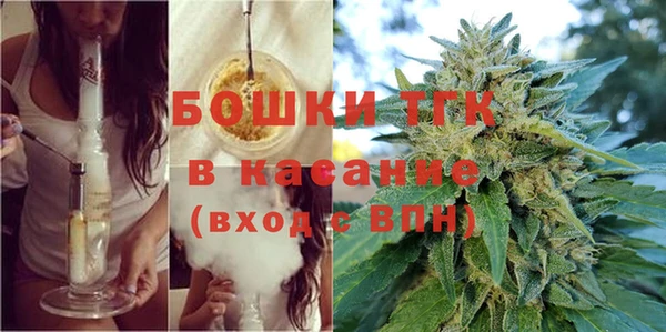кокаин Алексин