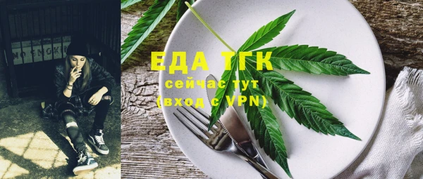 марихуана Алзамай