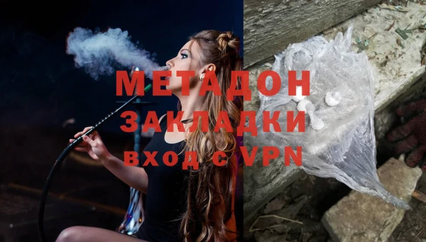 марихуана Алзамай