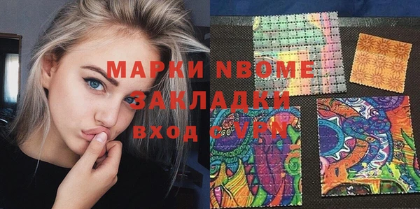 марихуана Алзамай