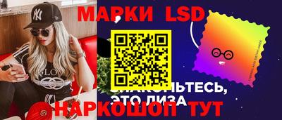 соль курить ск Краснодар