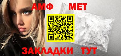 соль курить ск Краснодар