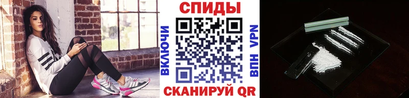 блэк спрут tor  Челябинск  МЕТАМФЕТАМИН Methamphetamine 