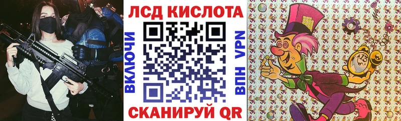 kraken как зайти  Челябинск  Марки NBOMe 1,5мг 